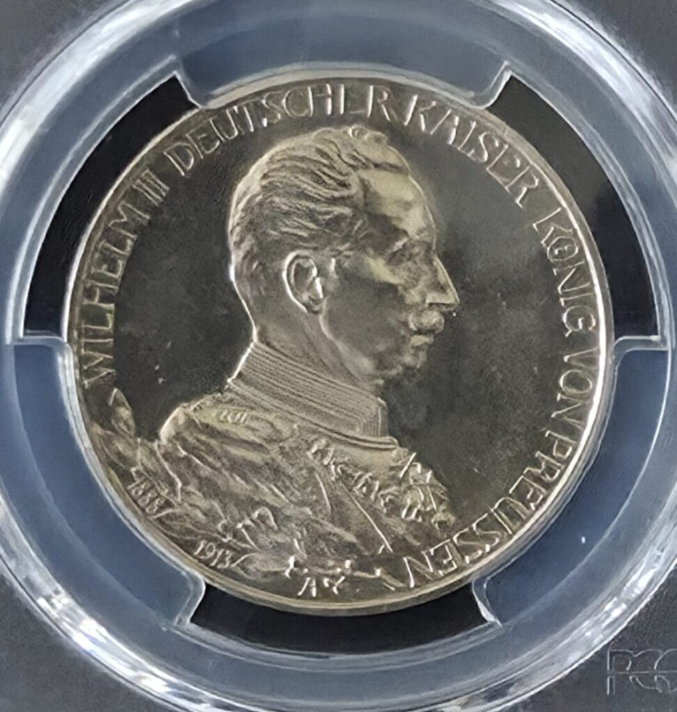 1913 Prussia 3 Mark PROOF PCGS PR63